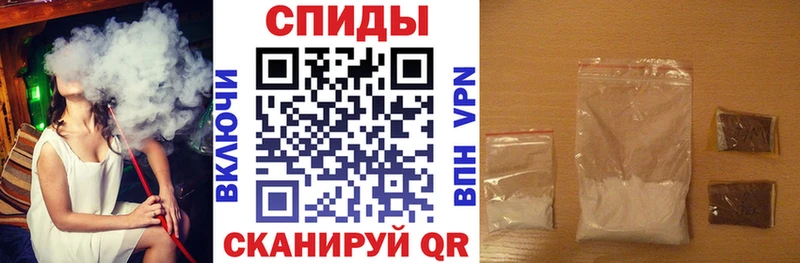 Амфетамин Розовый  сколько стоит  Катав-Ивановск 