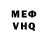 Amphetamine VHQ Saimanda