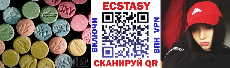 как найти закладки  Катав-Ивановск  Ecstasy Philipp Plein 