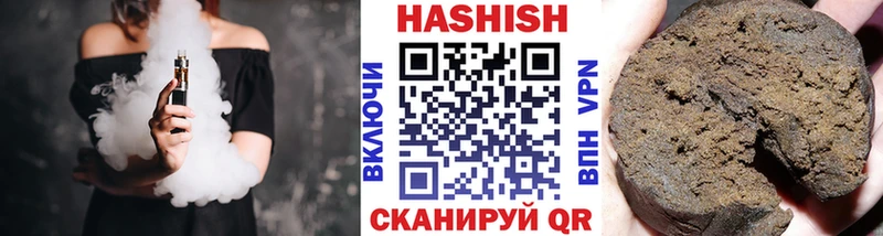 ГАШИШ VHQ  хочу   darknet как зайти  Катав-Ивановск 