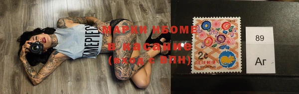 кокаин Горняк