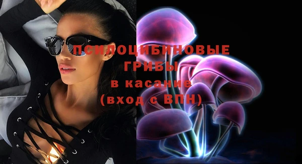 кокаин VHQ Абинск