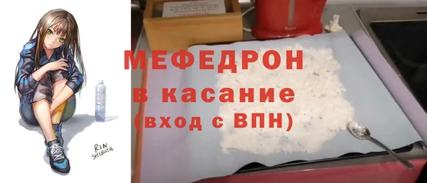 ГАЛЛЮЦИНОГЕННЫЕ ГРИБЫ Абдулино