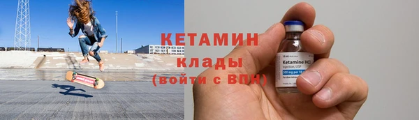 ГАЛЛЮЦИНОГЕННЫЕ ГРИБЫ Горнозаводск