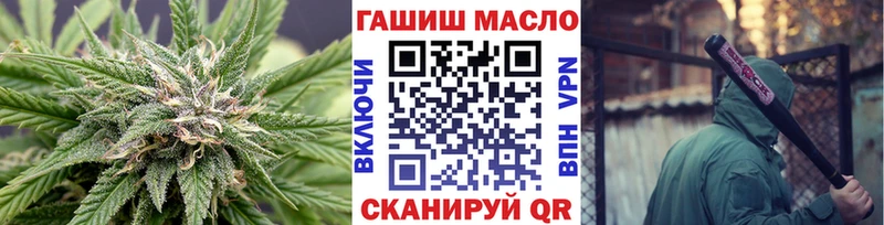 kraken маркетплейс  Катав-Ивановск  Дистиллят ТГК Wax 